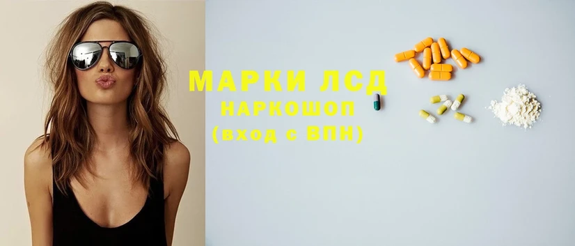 Цена Ардатов MDMA  Марихуана  Мефедрон  ГАШИШ  СК 