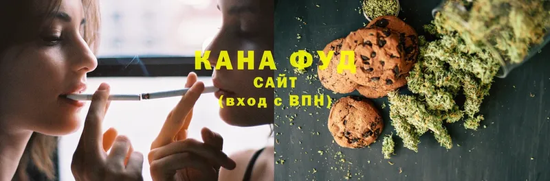 Canna-Cookies конопля  МЕГА зеркало  Ардатов 