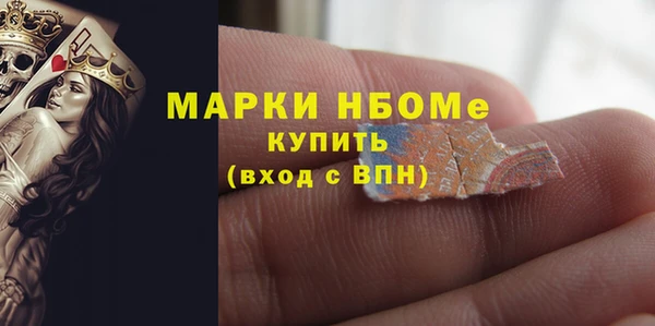 ECSTASY Верхнеуральск