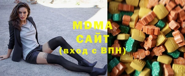 ECSTASY Верхнеуральск