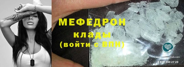 ECSTASY Верхнеуральск